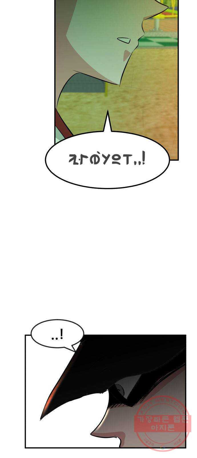 1630199358566.jpeg