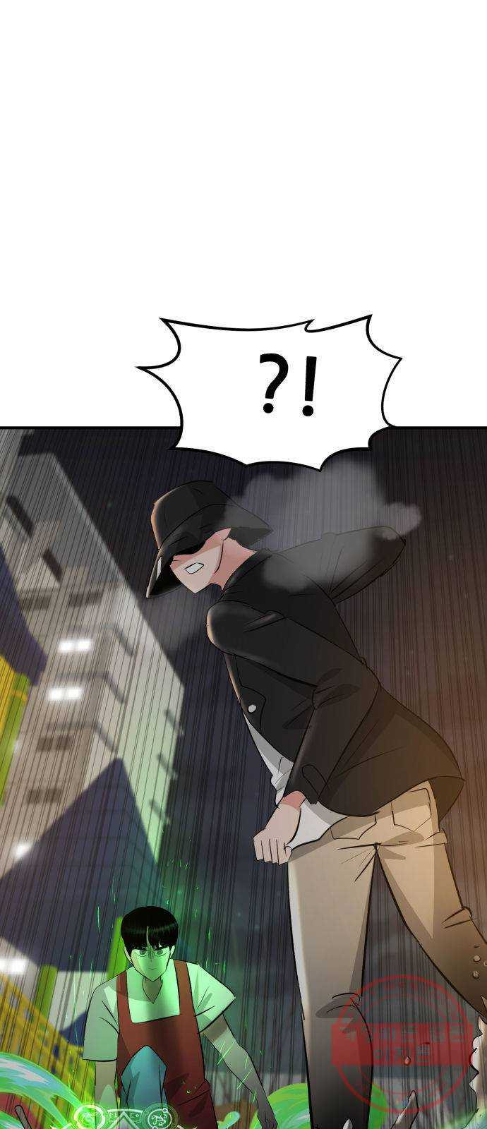 1630199358667.jpeg