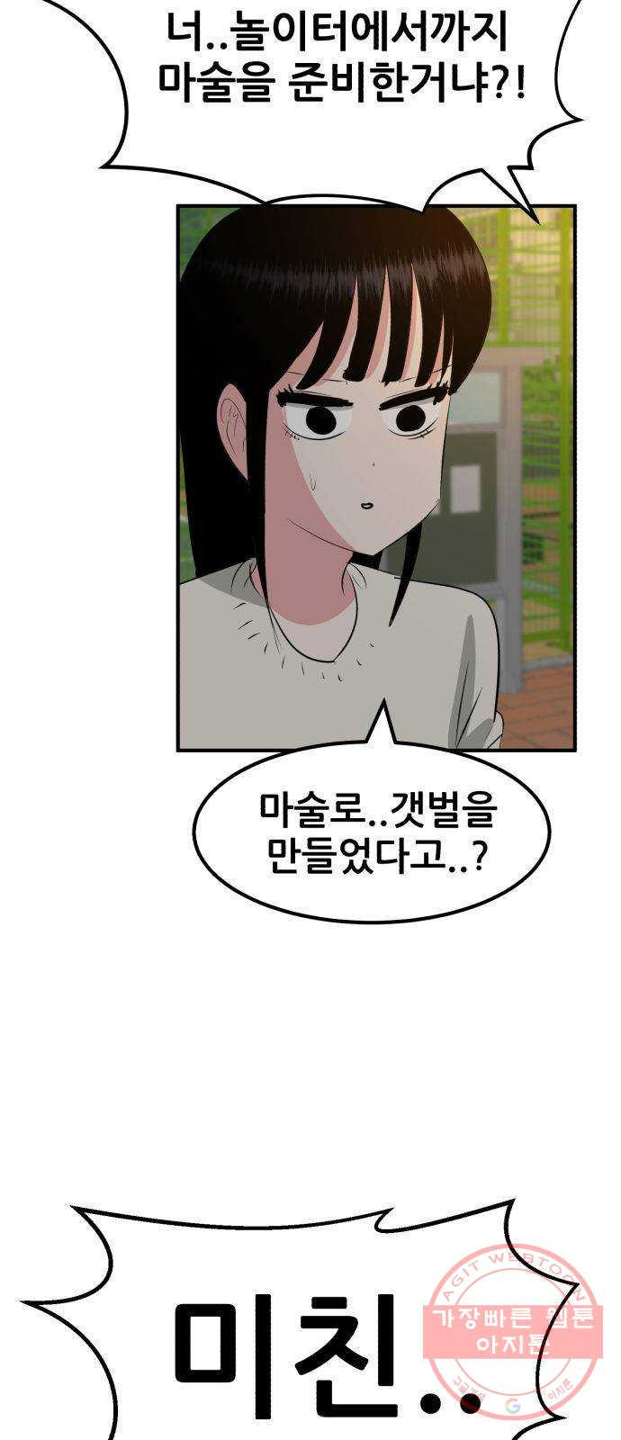 1630199359087.jpeg