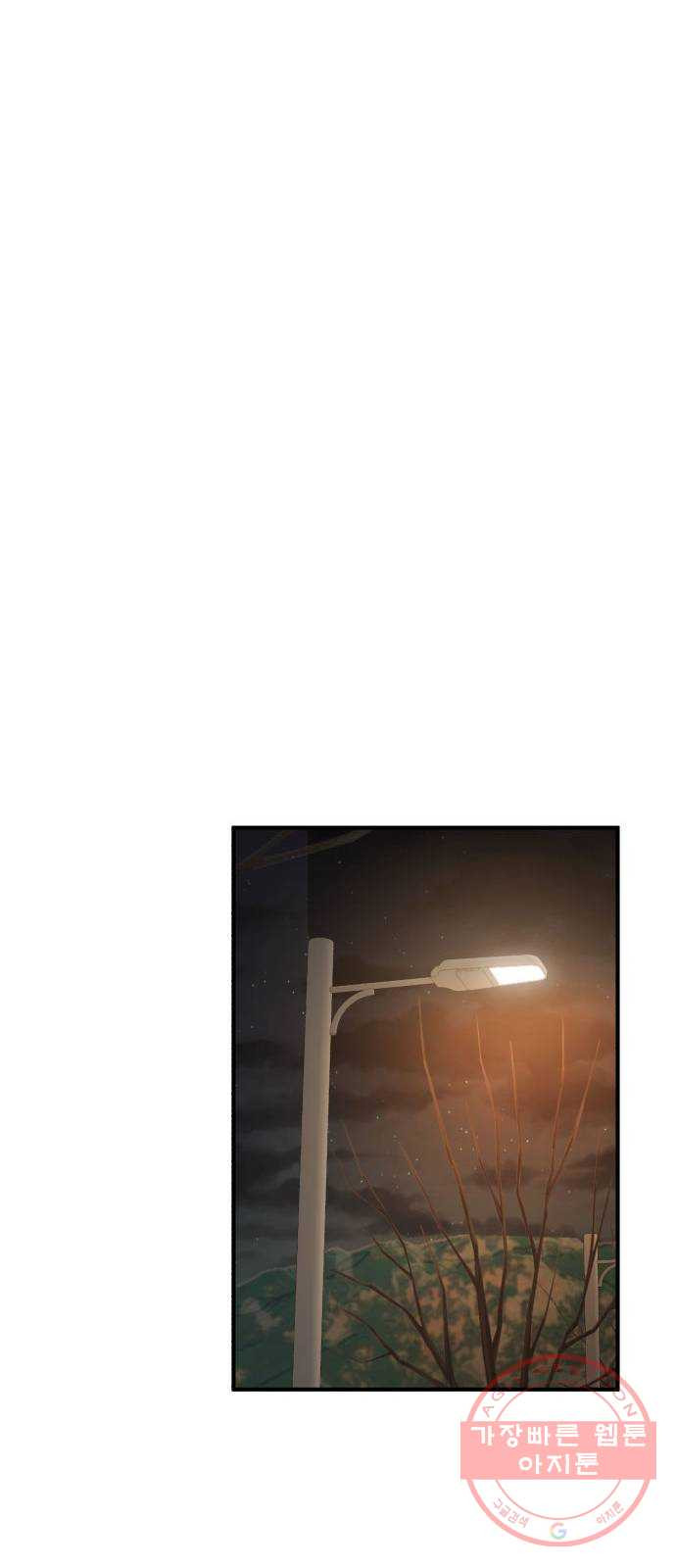 1630199360744.jpeg