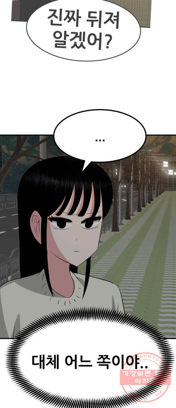 1630199361156.jpeg