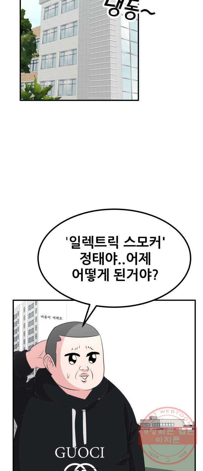 1630199361367.jpeg