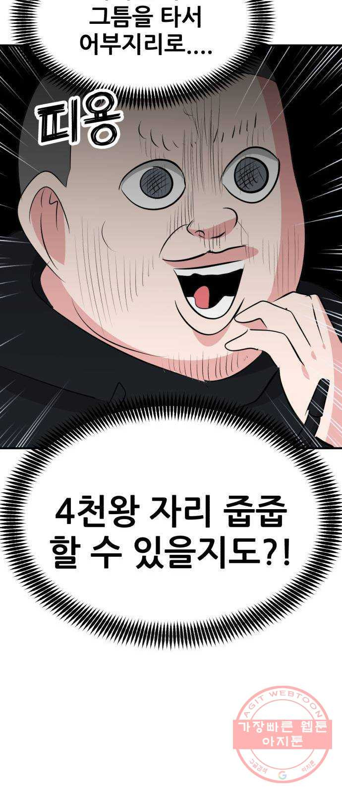 1630199363850.jpeg