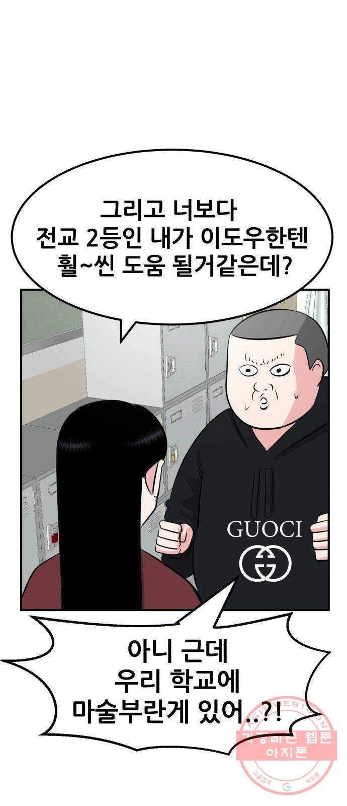 1630199365011.jpeg
