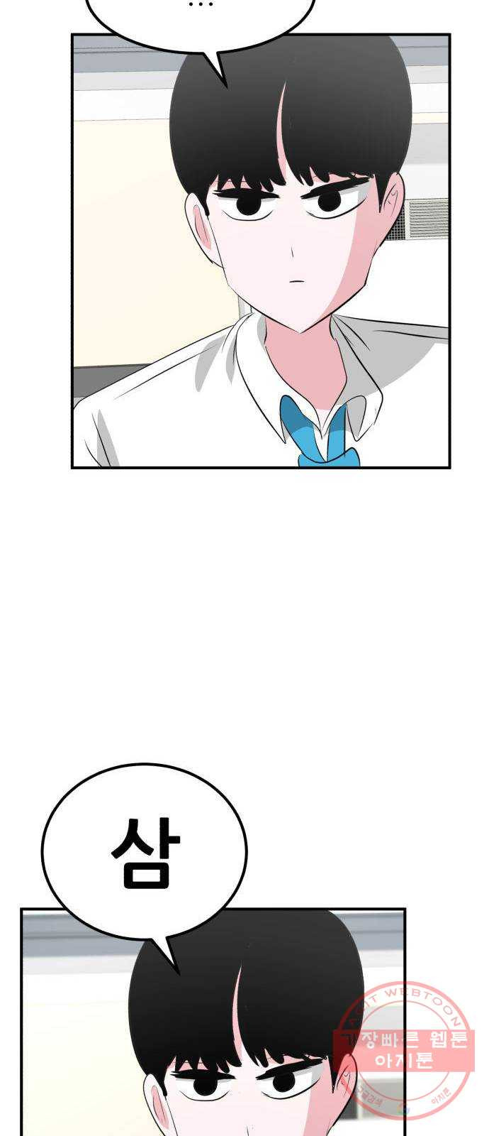 1630199365519.jpeg