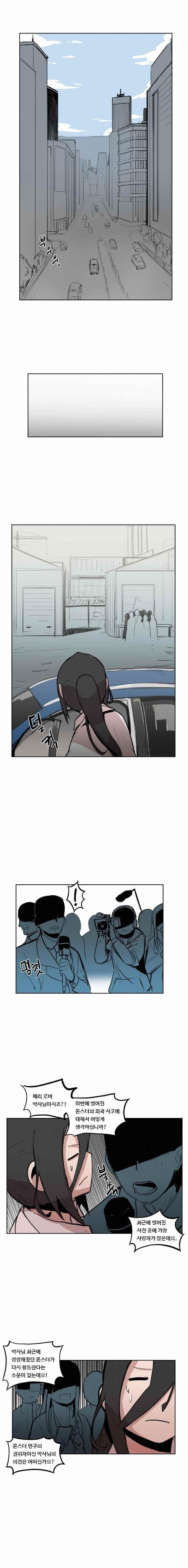 1630195988342.jpeg