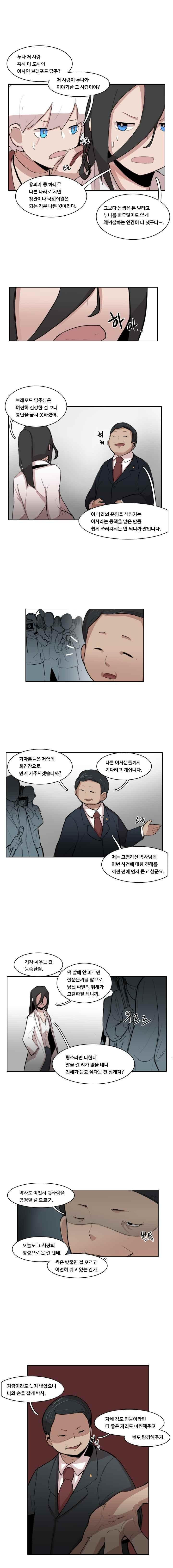 1630195988552.jpeg