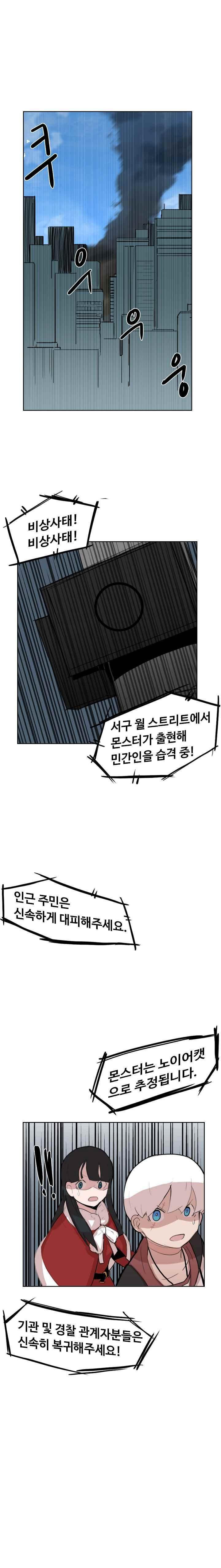 1630195989181.jpeg