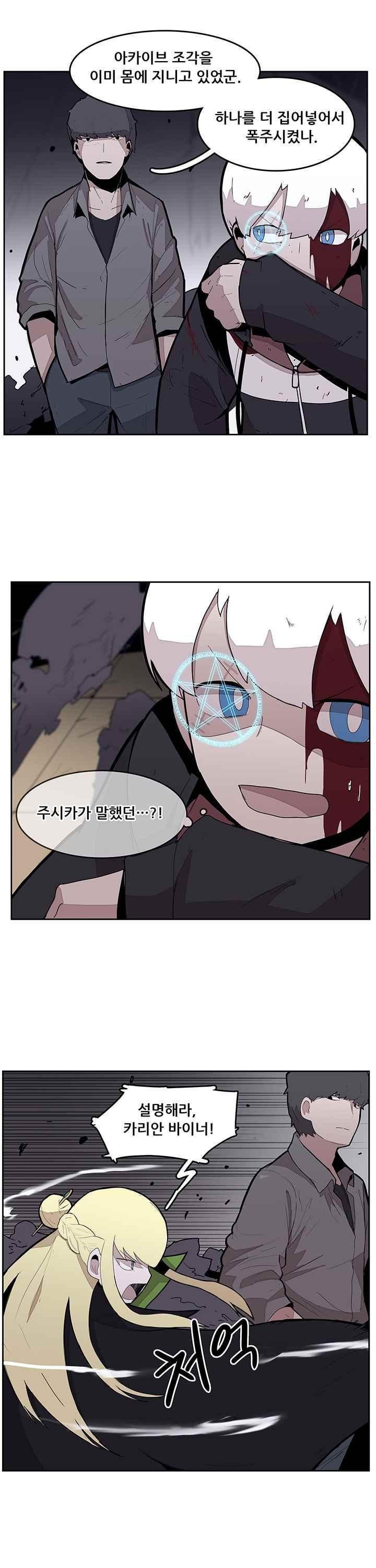 1630196342727.jpeg