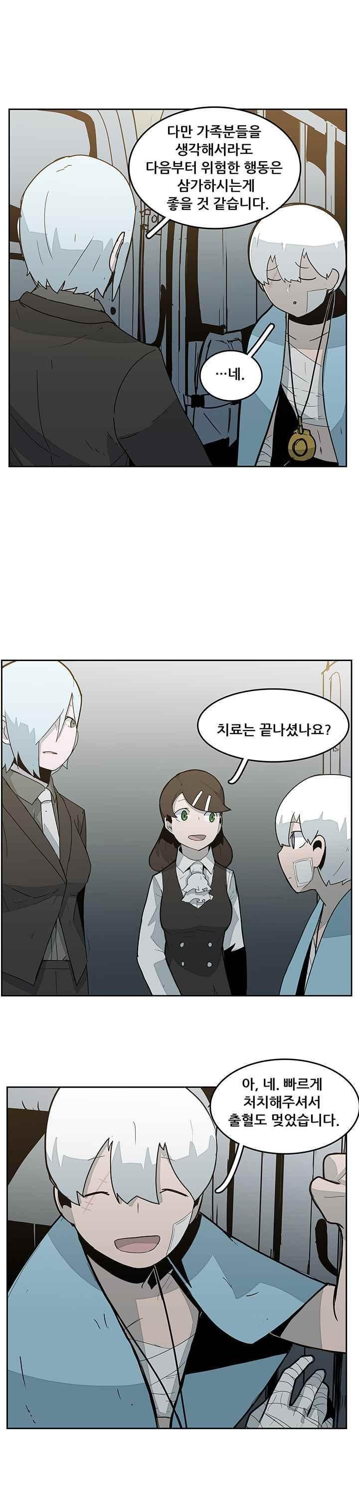 1630196359213.jpeg