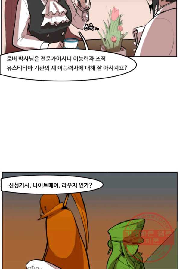 1630195899239.jpeg
