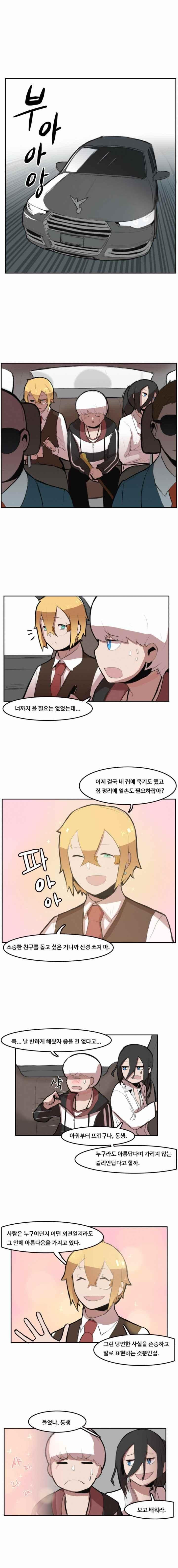 1630195916910.jpeg