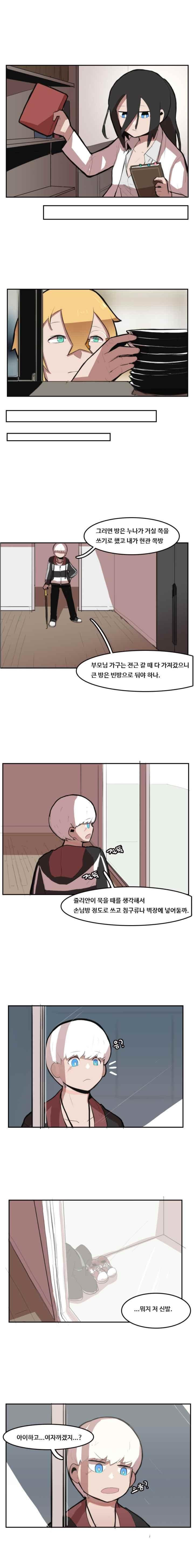 1630195917454.jpeg