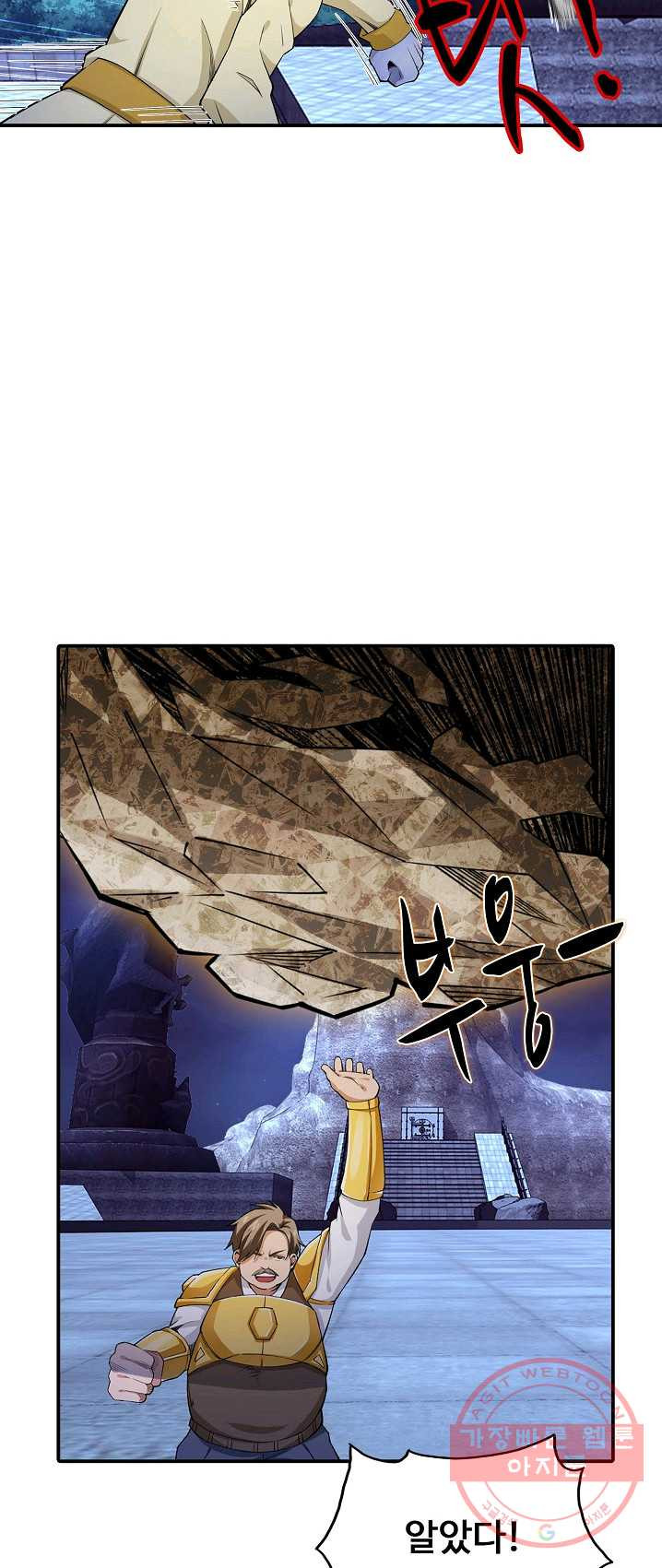 1627973855807.jpeg