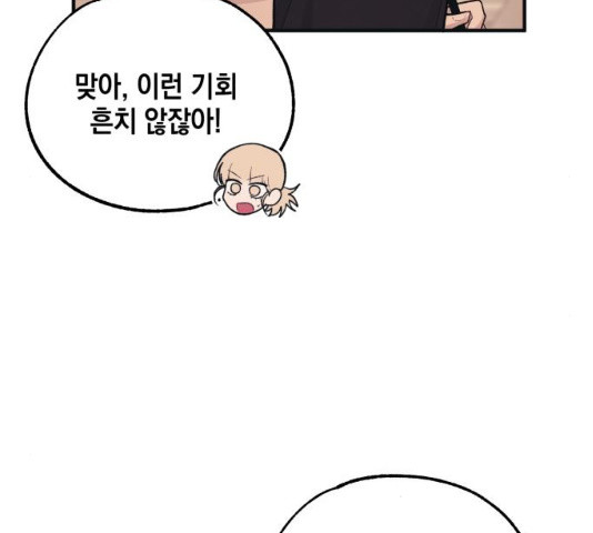 1627972710007.jpeg
