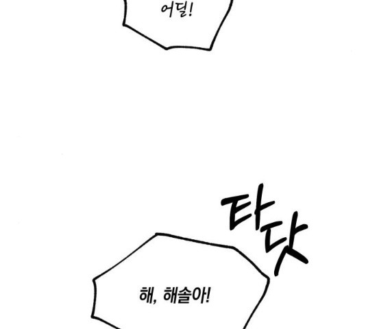 1627972715390.jpeg