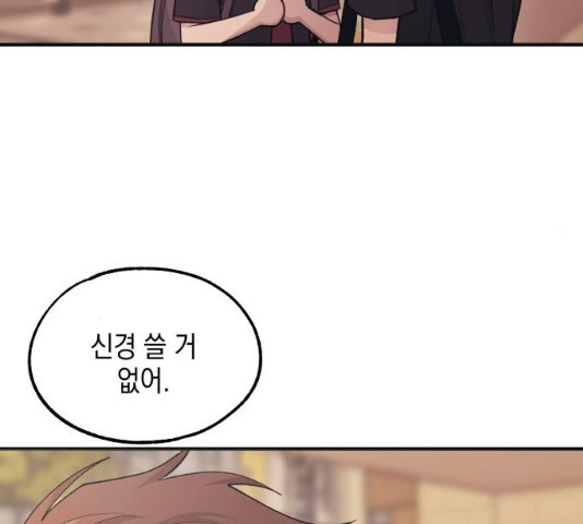 1627972718094.jpeg
