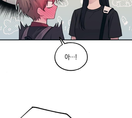 1627972718506.jpeg