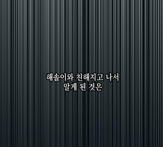 1627972721223.jpeg