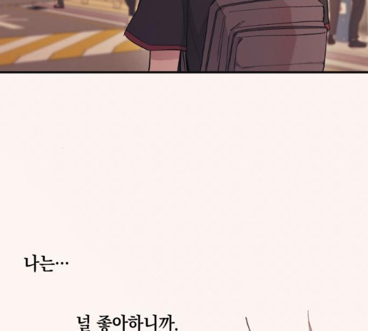 1627972723580.jpeg
