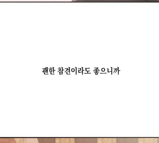 1627972723894.jpeg