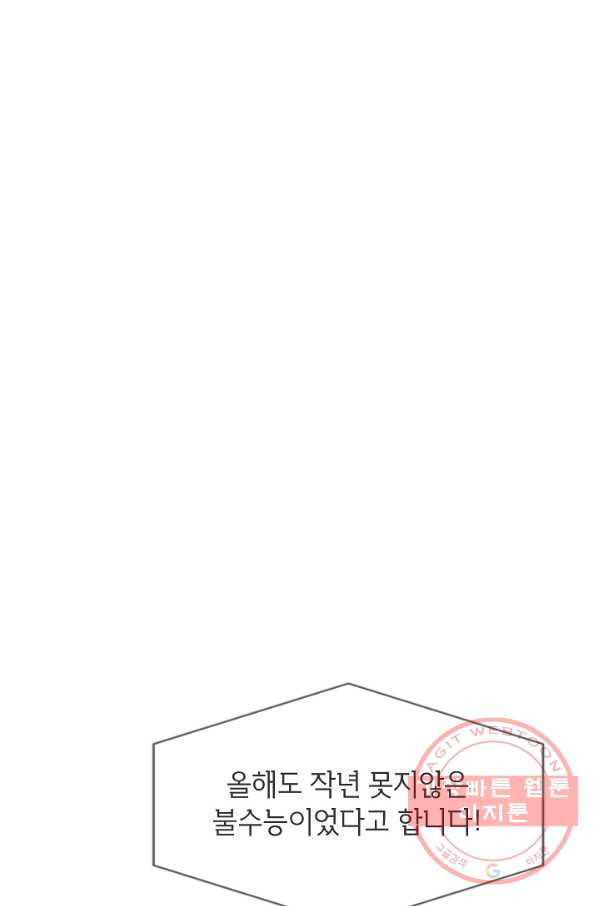 1627968365147.jpeg
