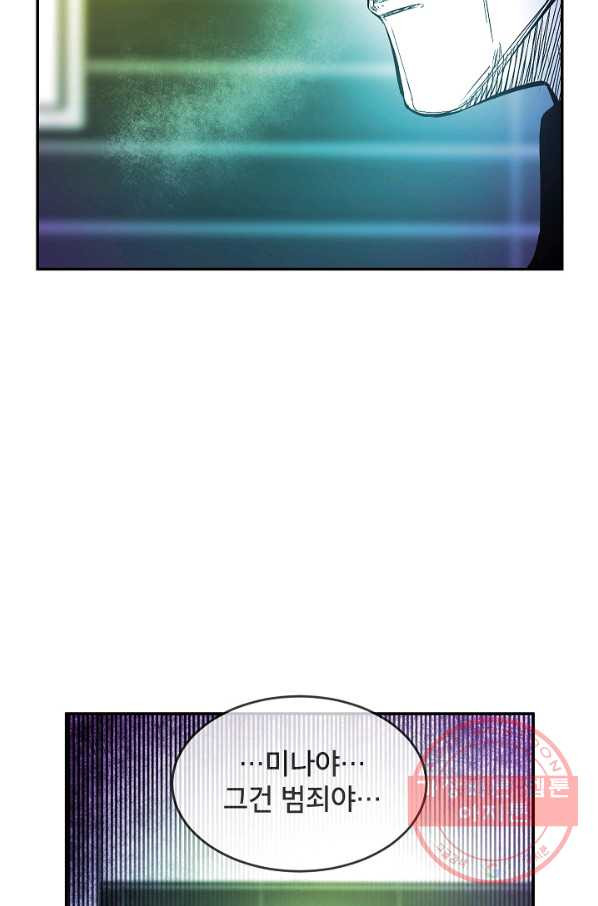 1627968369499.jpeg