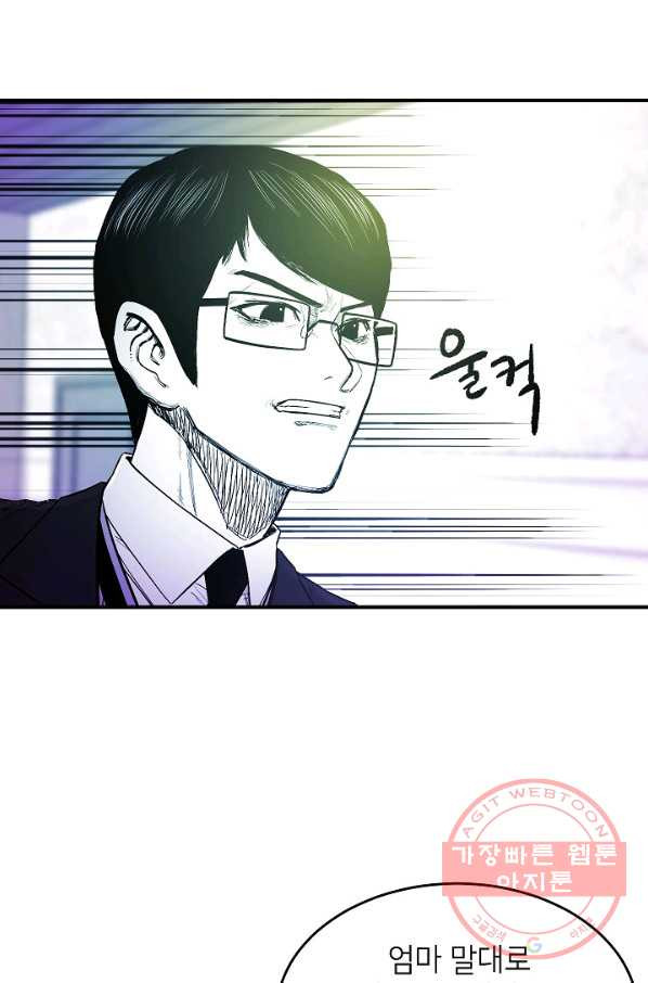 1627968396686.jpeg