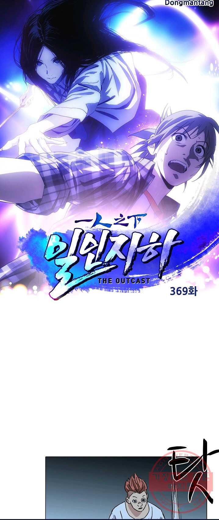 1627973945026.jpeg