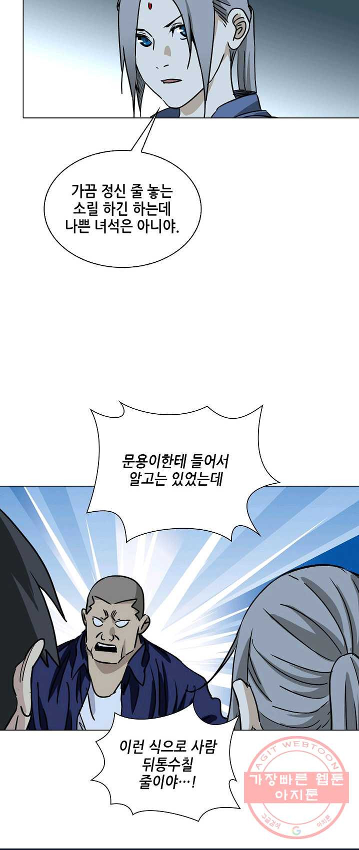 1627973945986.jpeg