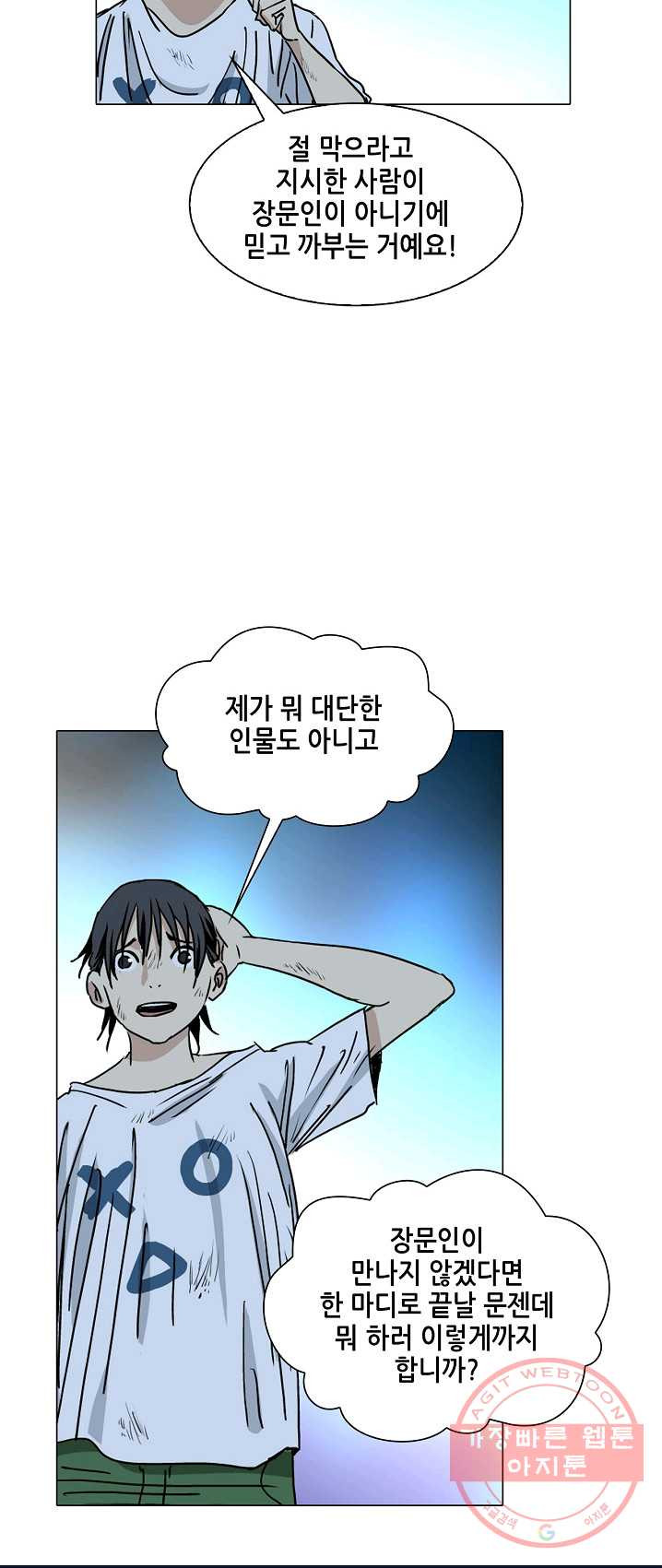 1627973946702.jpeg