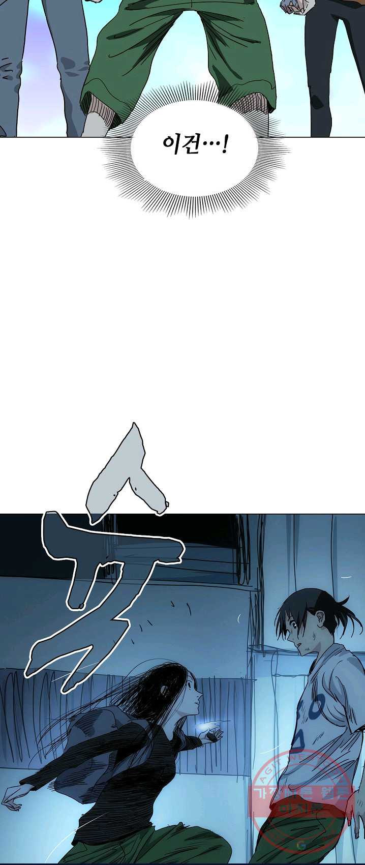 1627973947516.jpeg