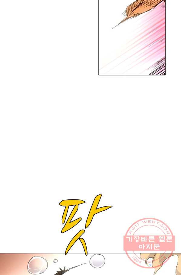 1627974045050.jpeg