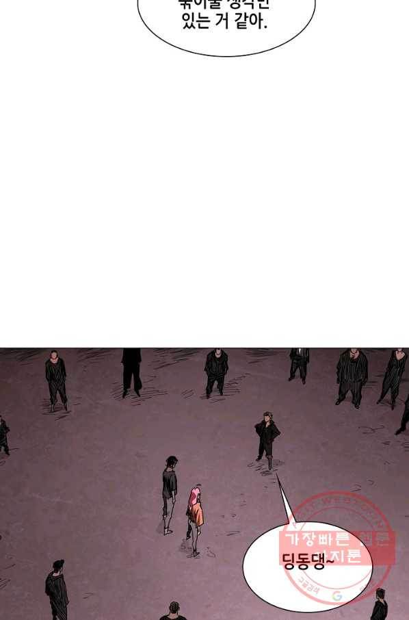 1627974047733.jpeg