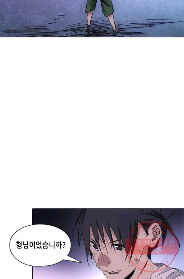 1627974050209.jpeg