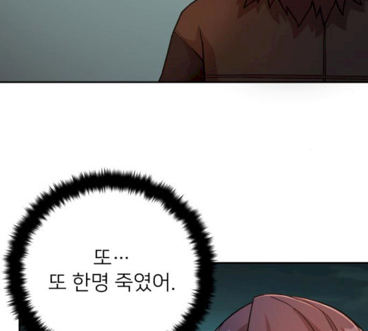 1627972342867.jpeg