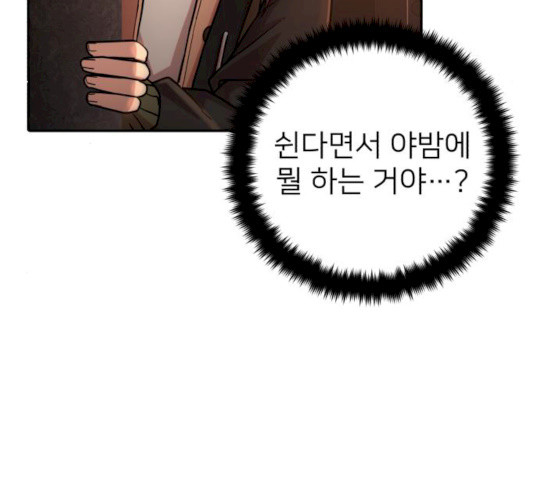 1627972352248.jpeg