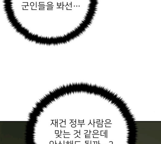 1627972366737.jpeg