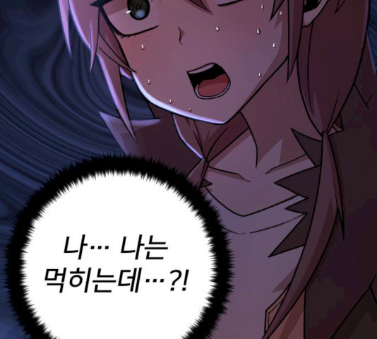 1627972371325.jpeg