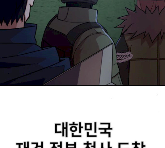 1627972381657.jpeg