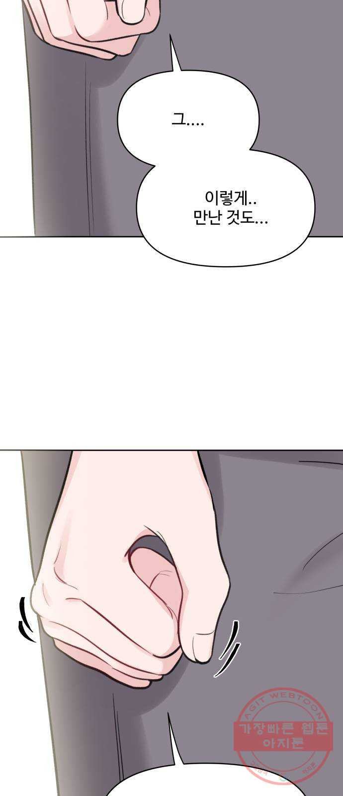 1627971695552.jpeg