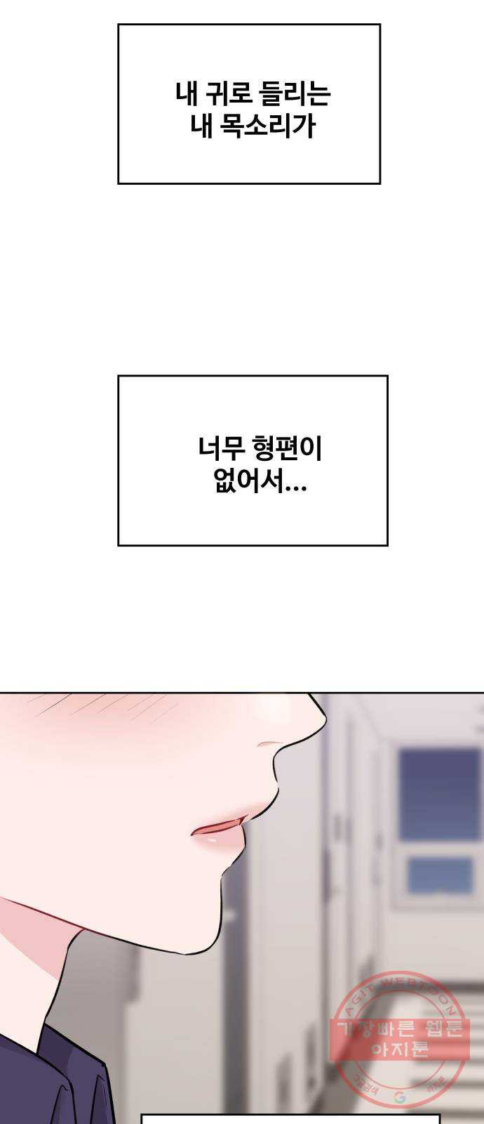 1627971695787.jpeg