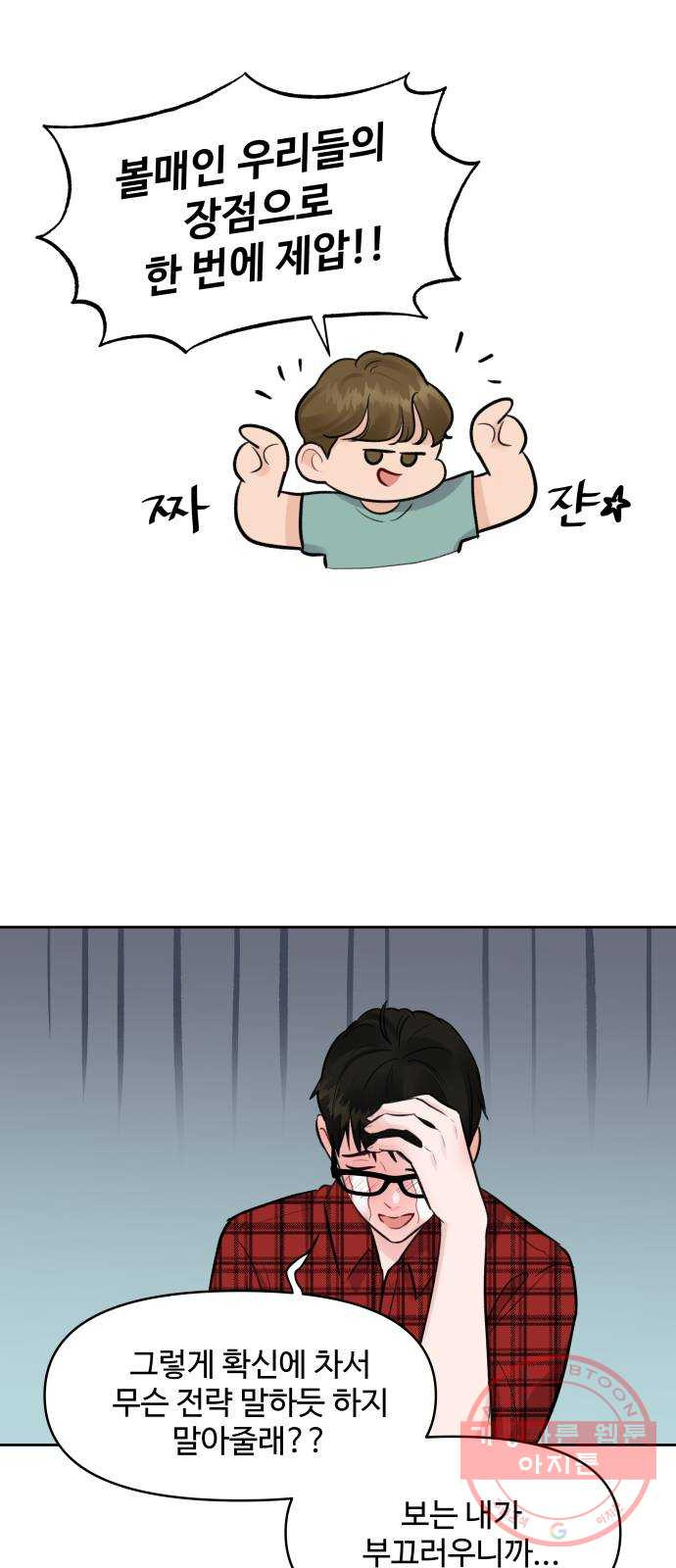 1627971702318.jpeg