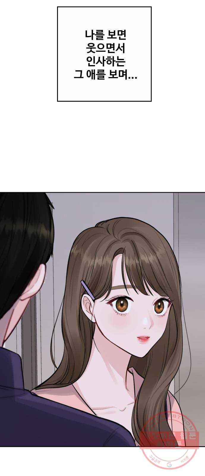 1627971703835.jpeg