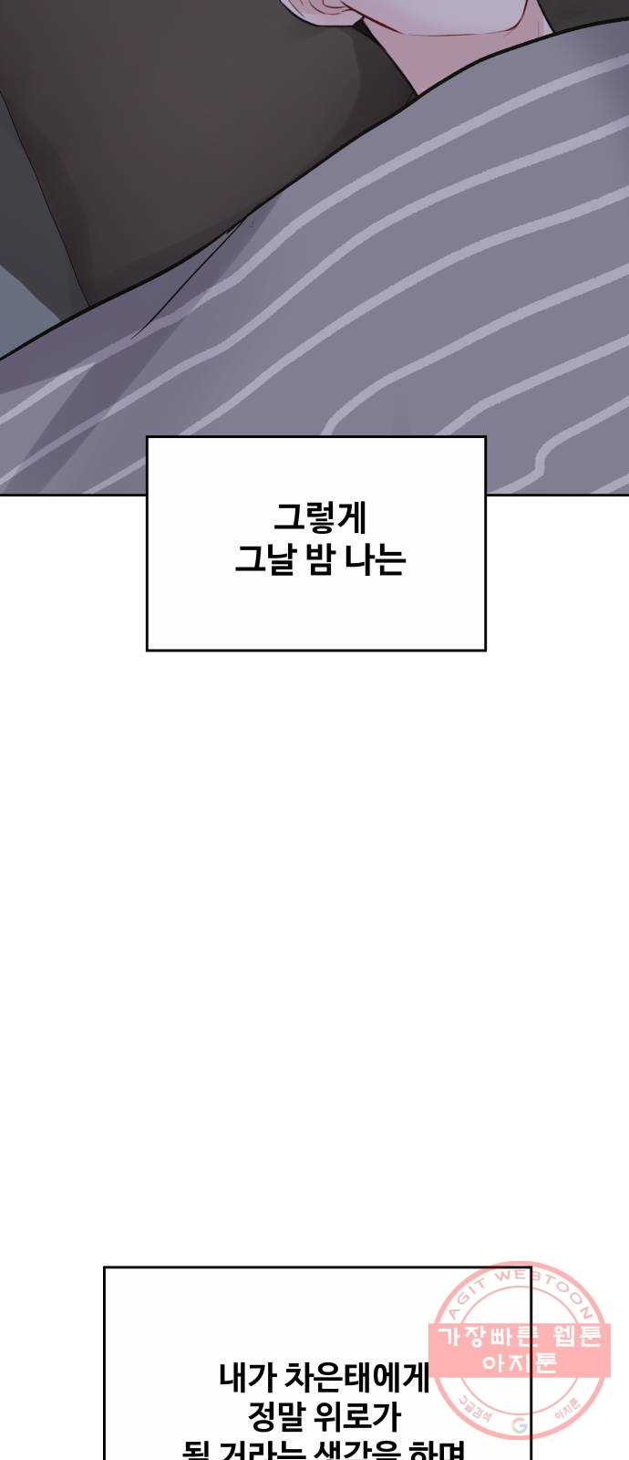 1627971705336.jpeg