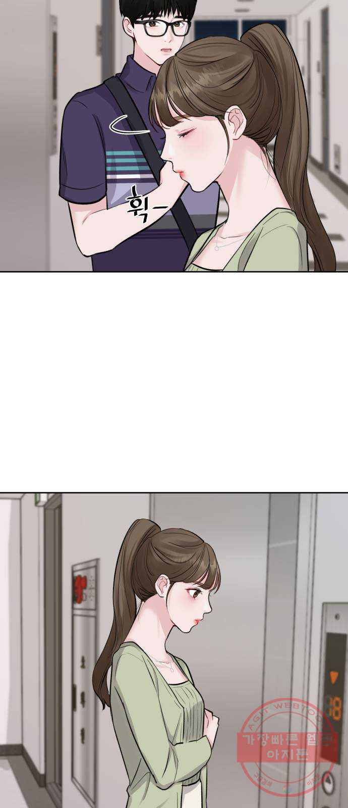 1627971706836.jpeg