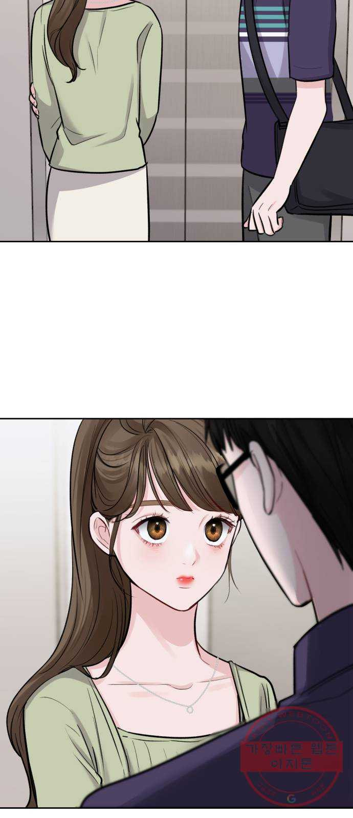 1627971708566.jpeg