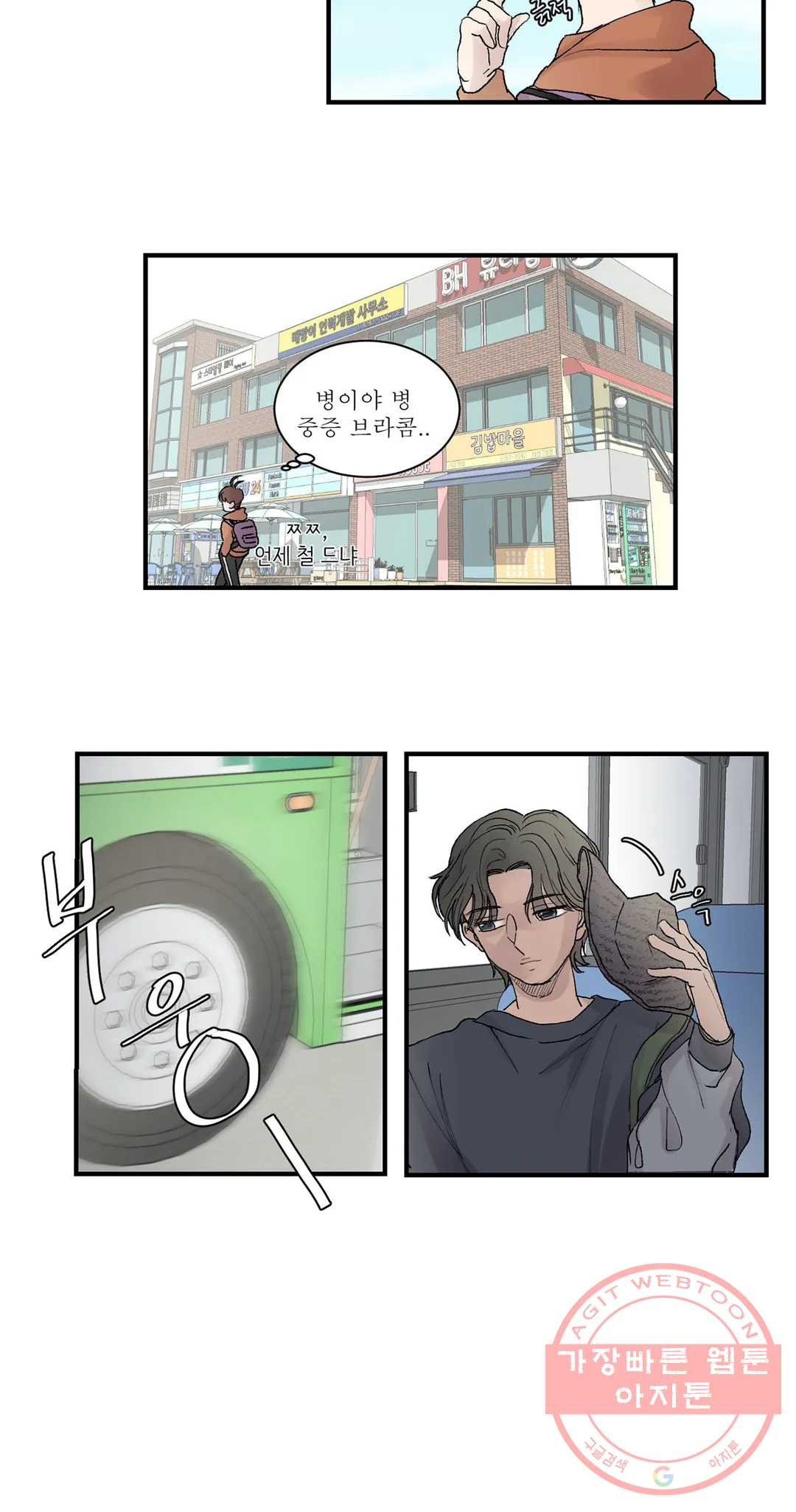 1627969636465.jpeg