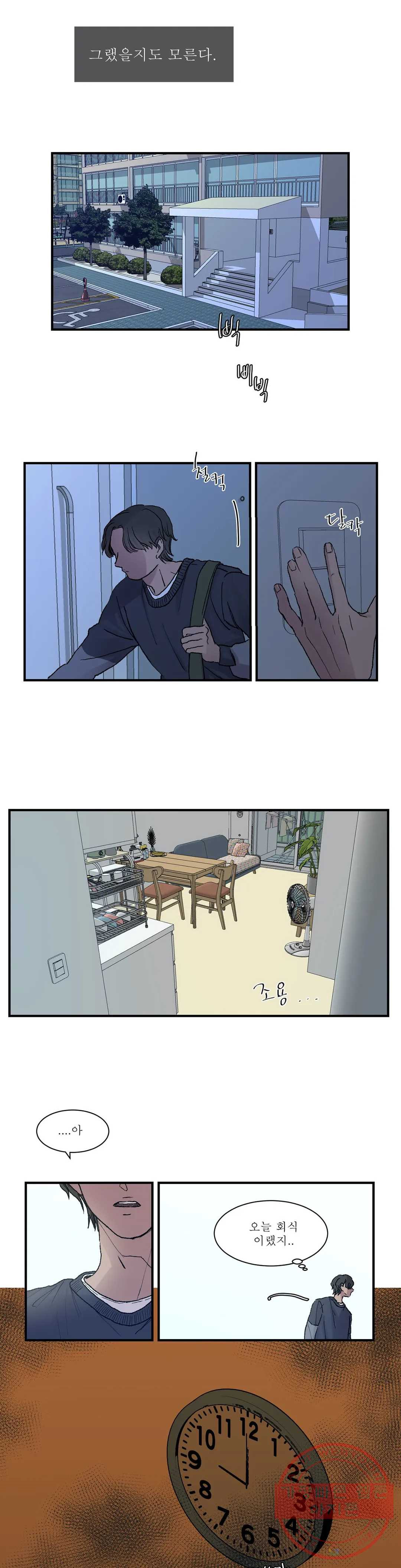 1627969636667.jpeg