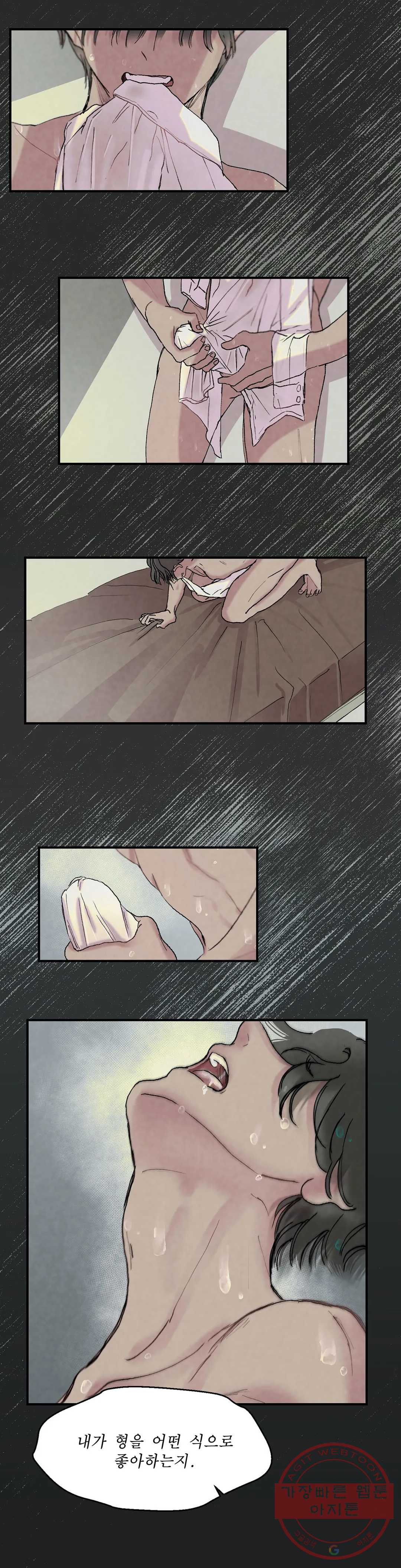 1627969669246.jpeg